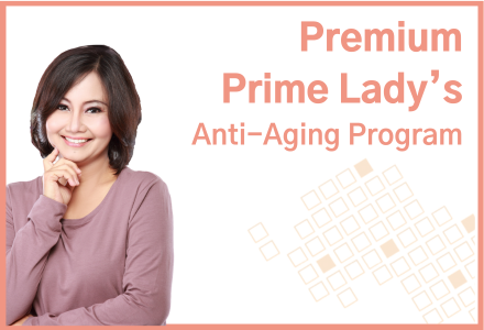 Premium Prime Lady Anti-Aging Program.png