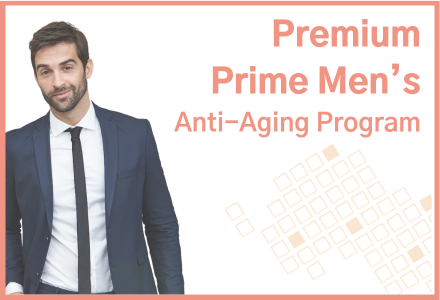 Premium Prime Men Anti-Aging Program.png